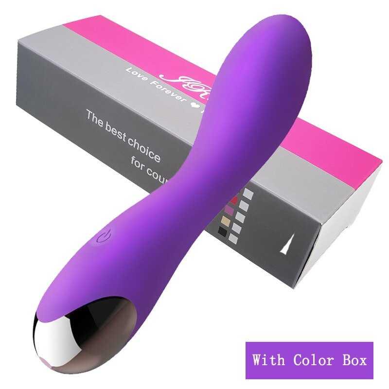 Vibrator